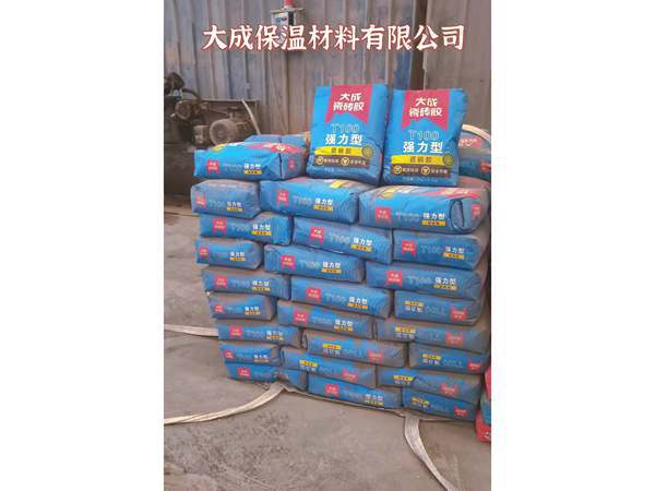 瓷砖粘接剂 